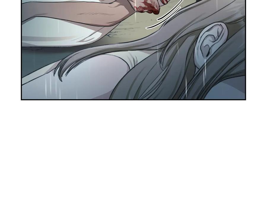 第202页