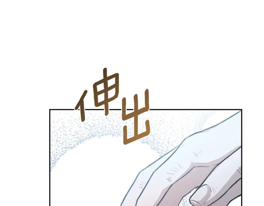 第214页