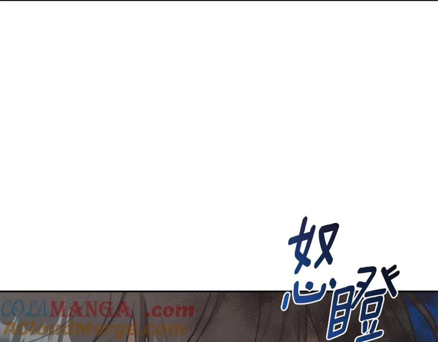 第220页