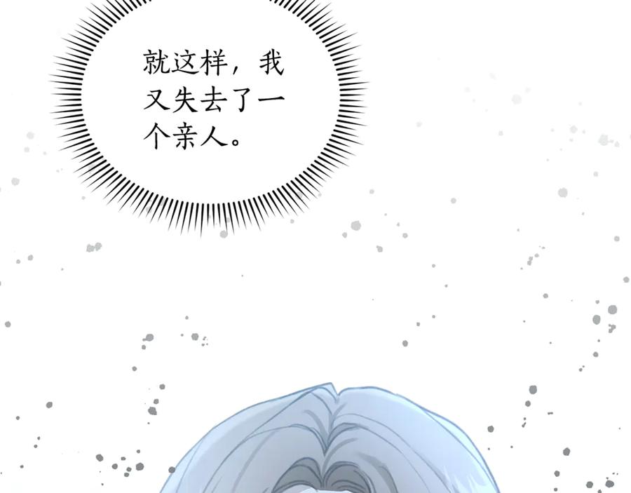第223页