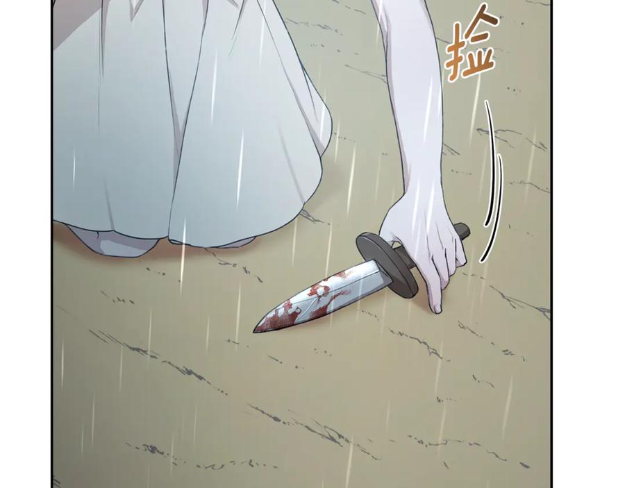 第227页