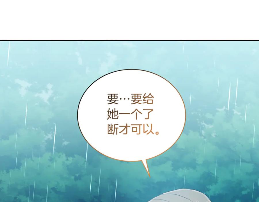 第229页