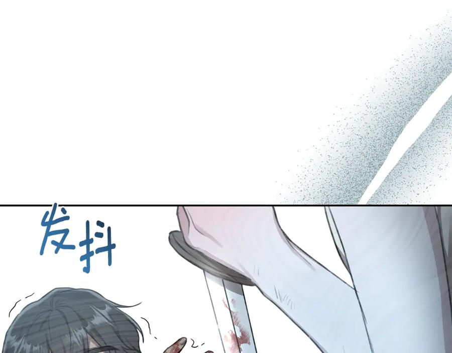 第235页
