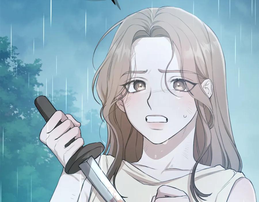 第238页