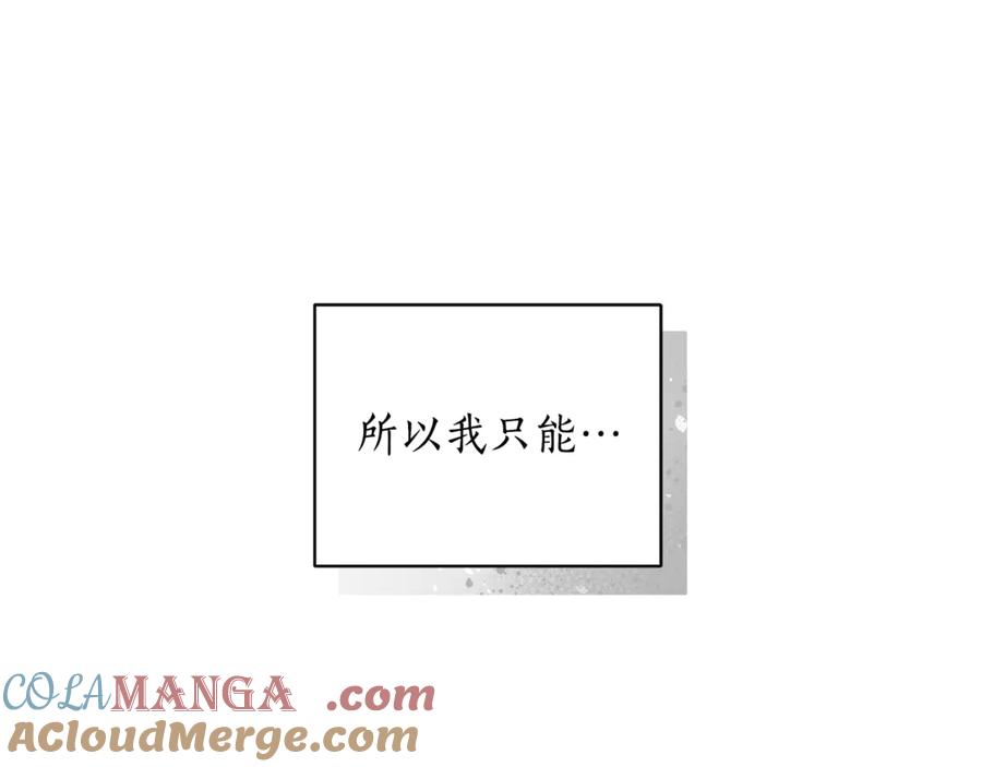 第244页