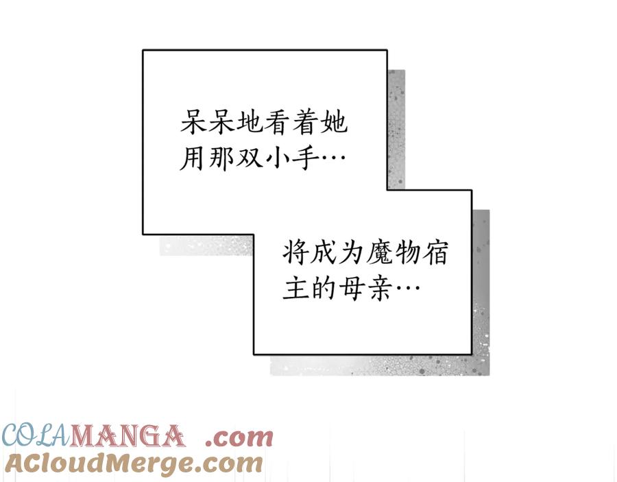 第248页