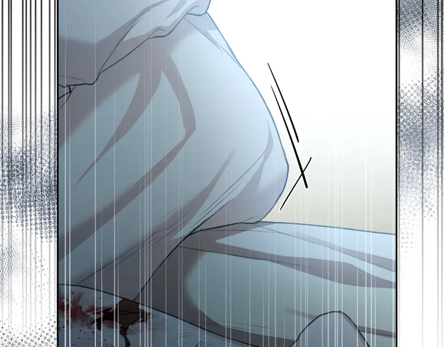 第250页