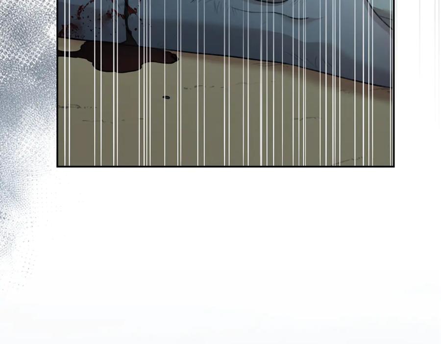 第251页
