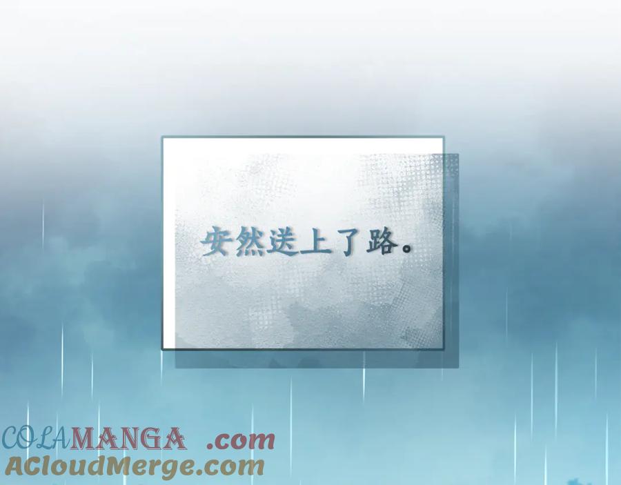 第252页