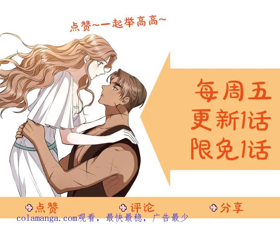 第257页