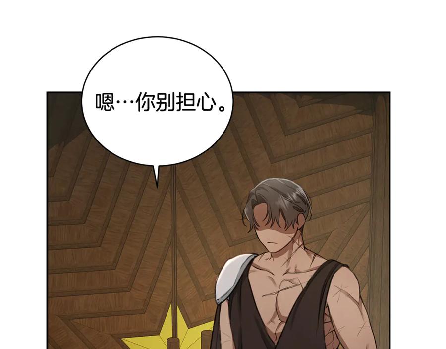 第200页