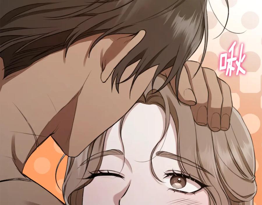 第204页