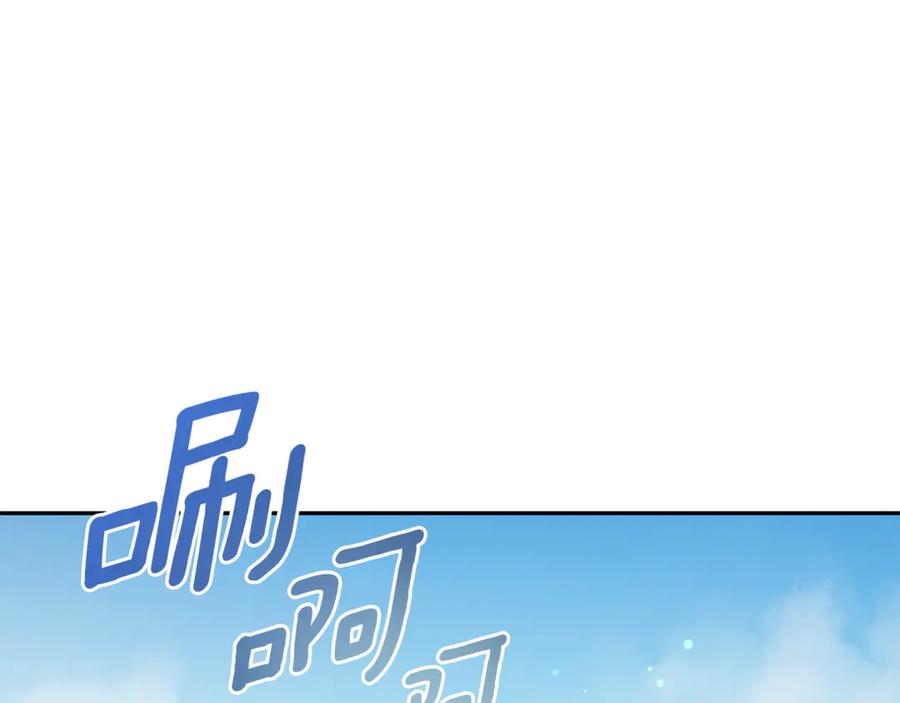 第208页