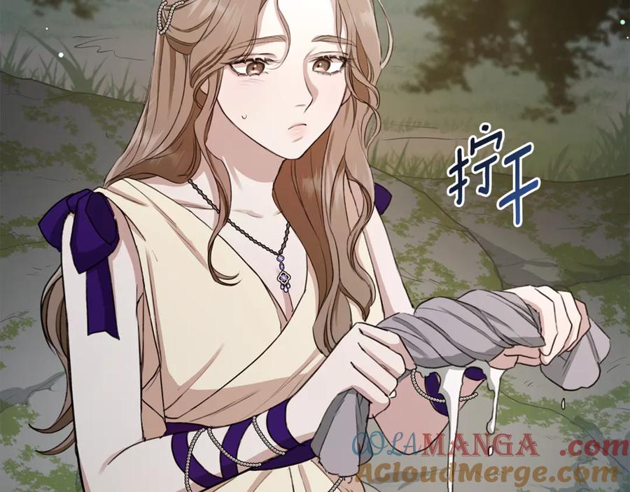 第213页