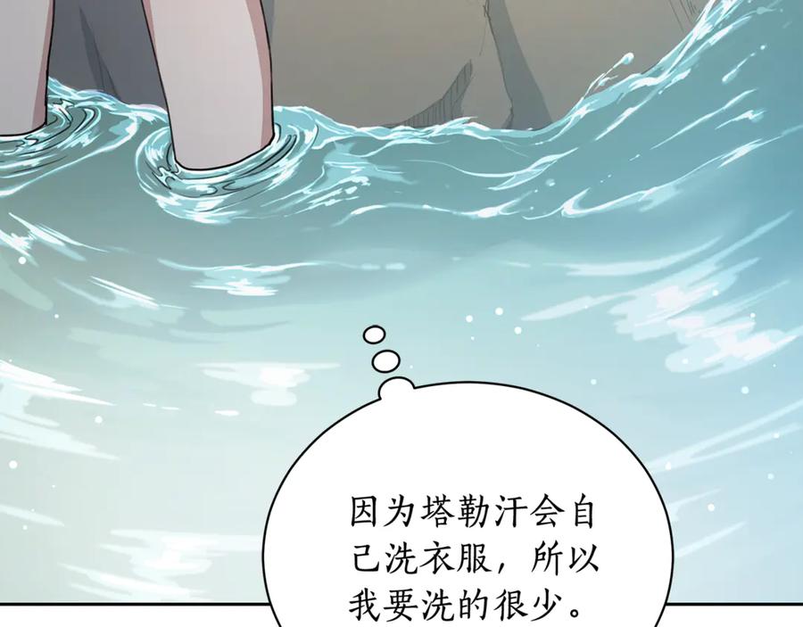 第215页