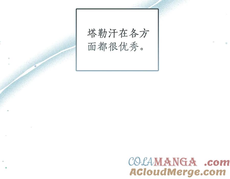 第217页