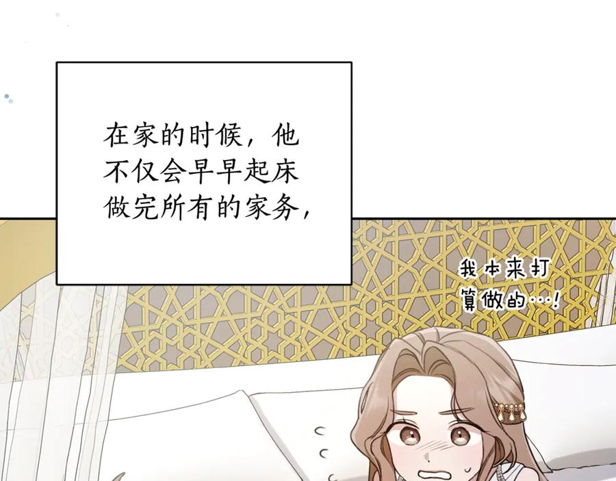 第218页
