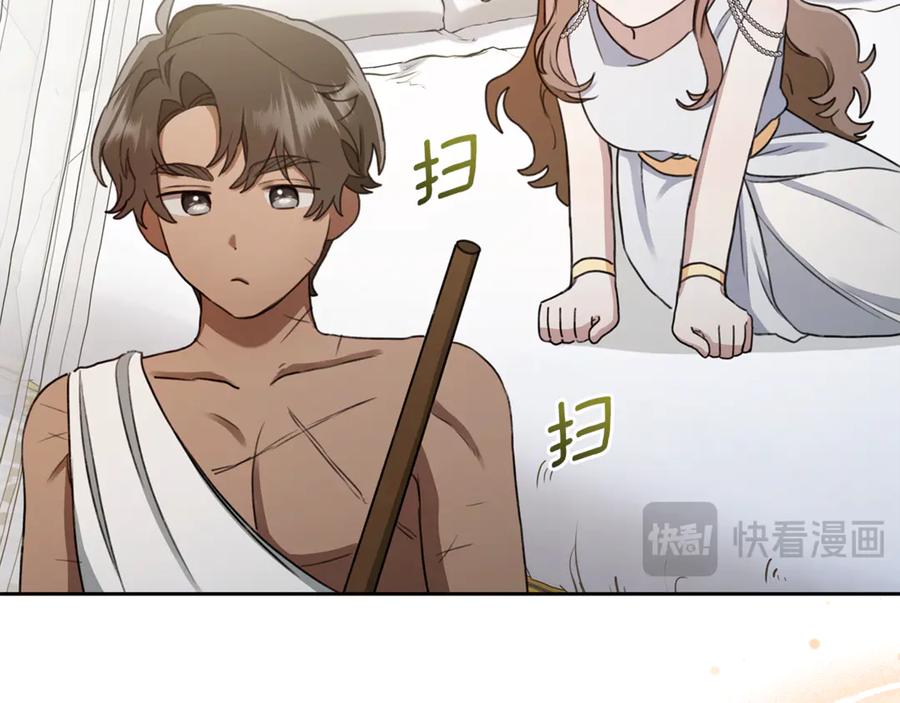 第219页