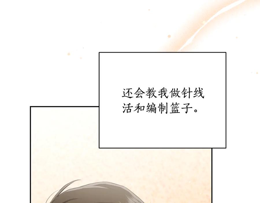 第220页