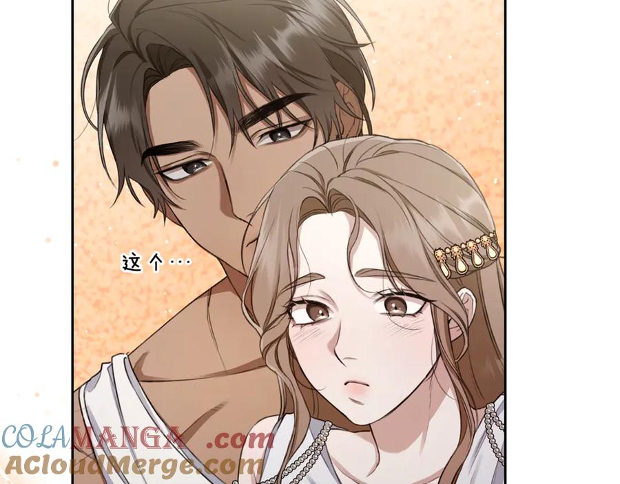 第221页