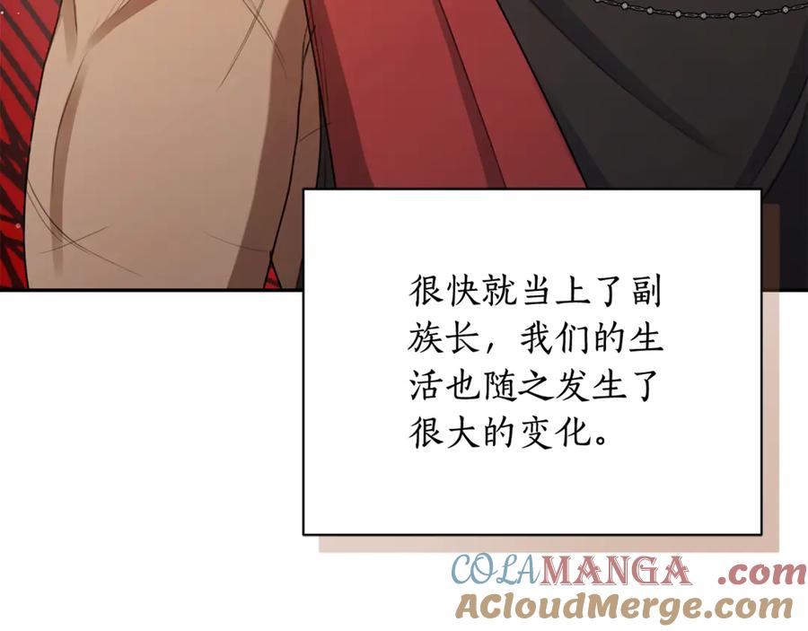 第225页