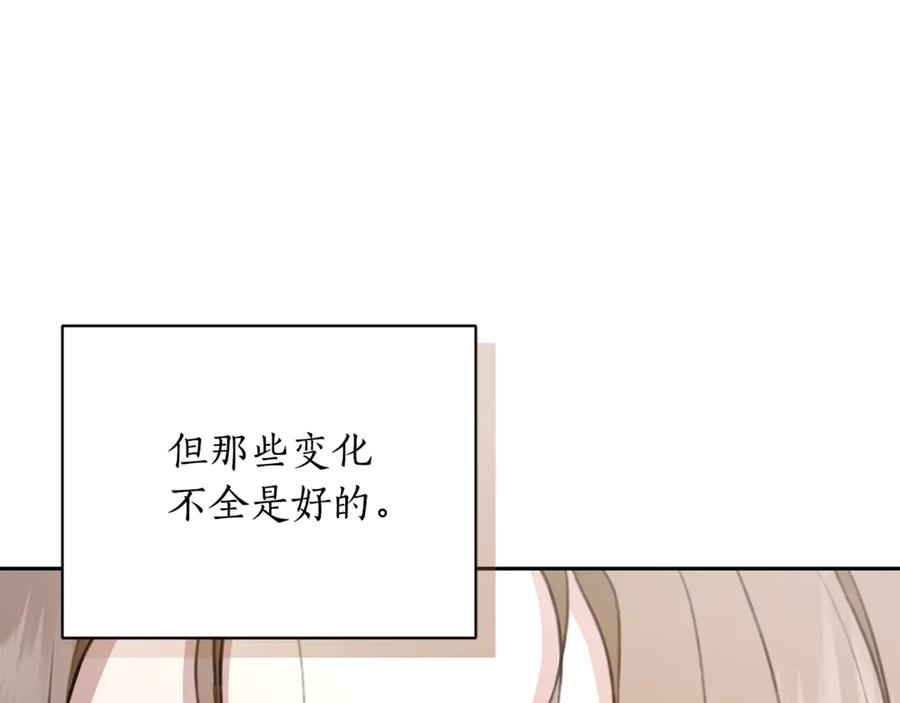 第227页
