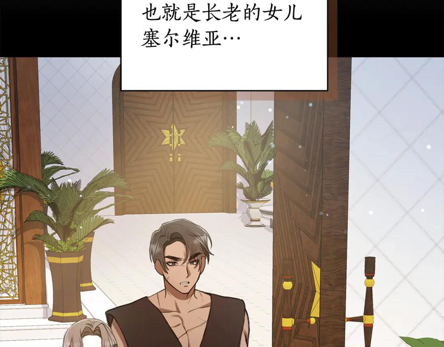 第231页
