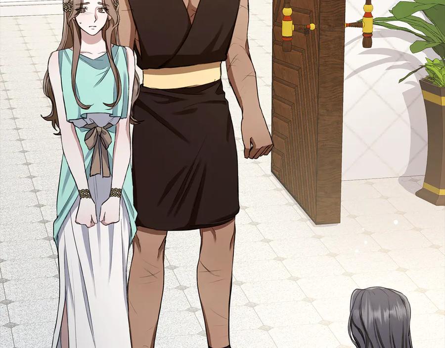 第232页