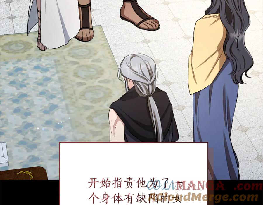第233页
