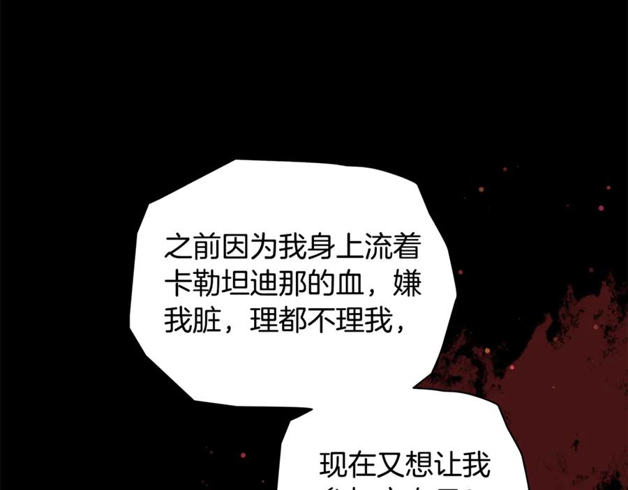 第235页