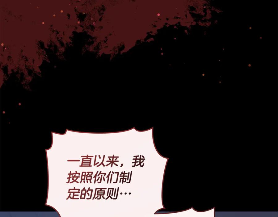 第238页