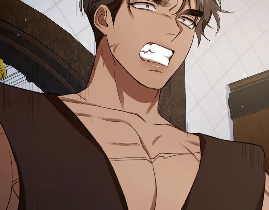 第240页