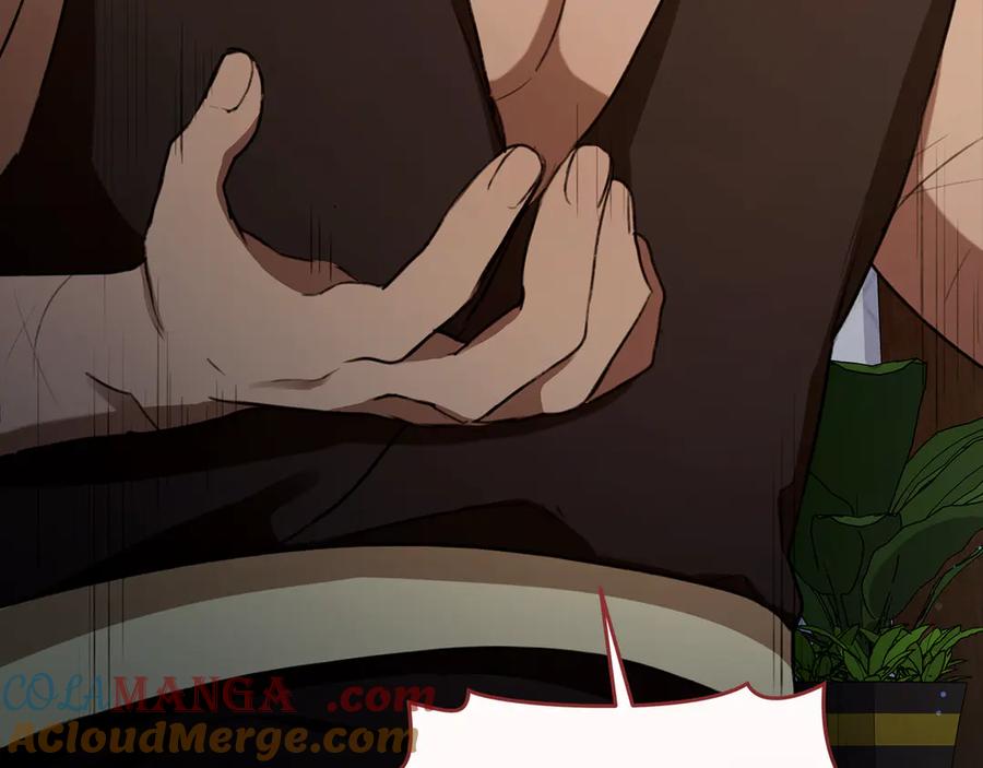 第241页