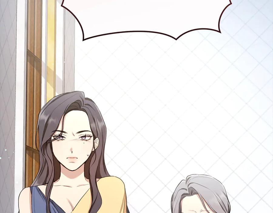 第244页