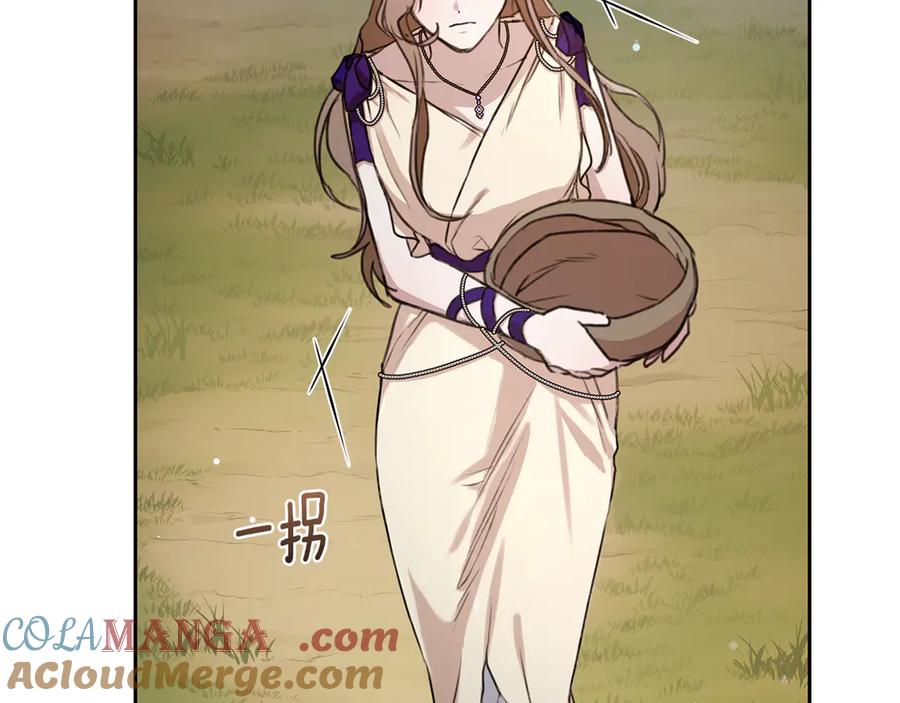 第257页