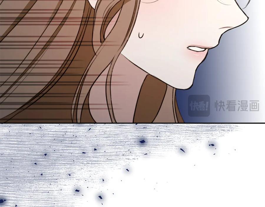 第260页