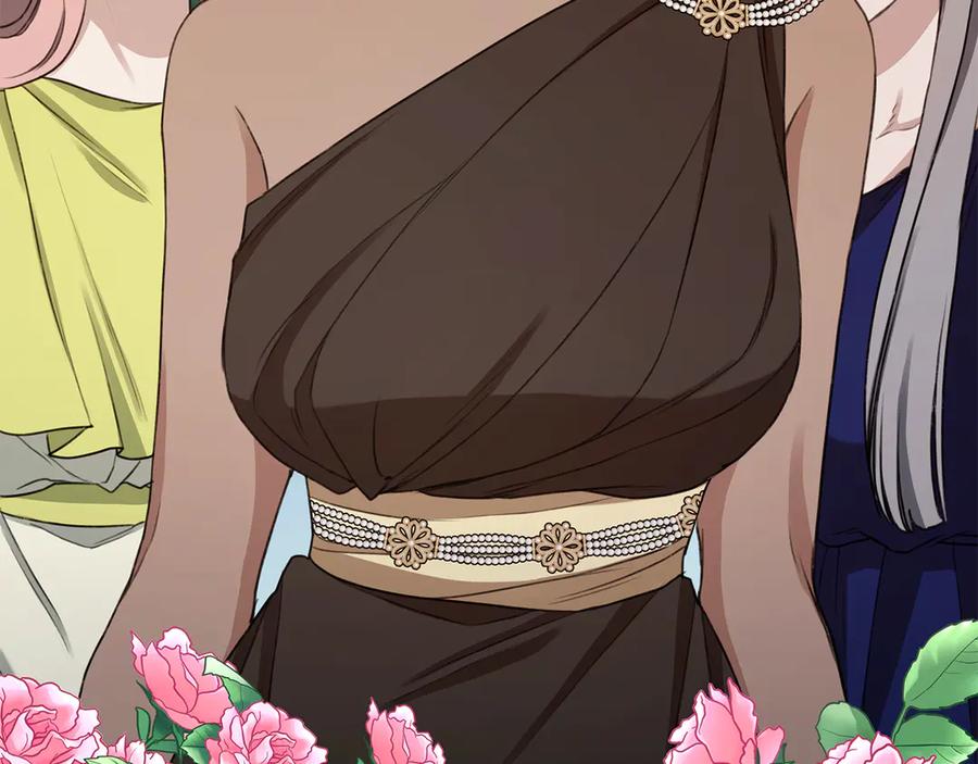 第263页
