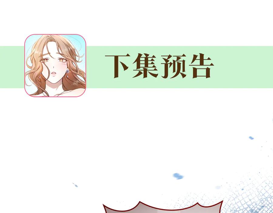 第267页