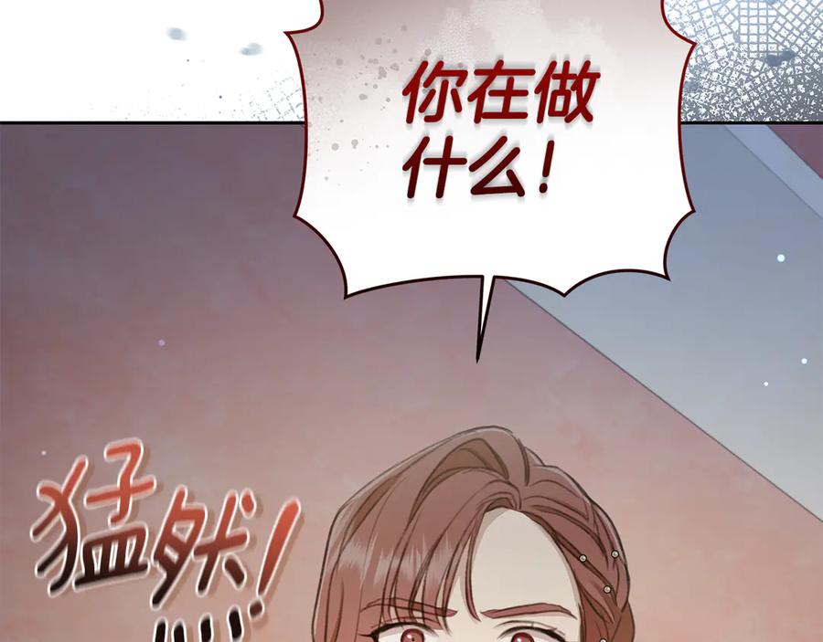 第268页