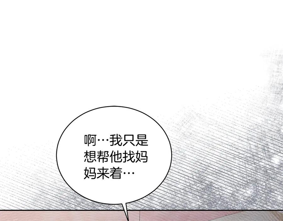 第272页