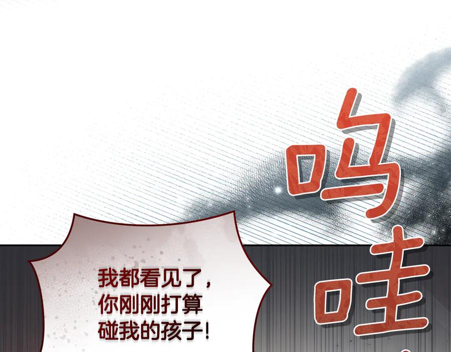 第275页
