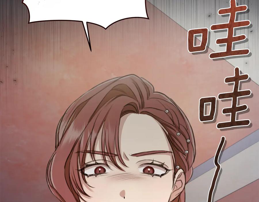第276页