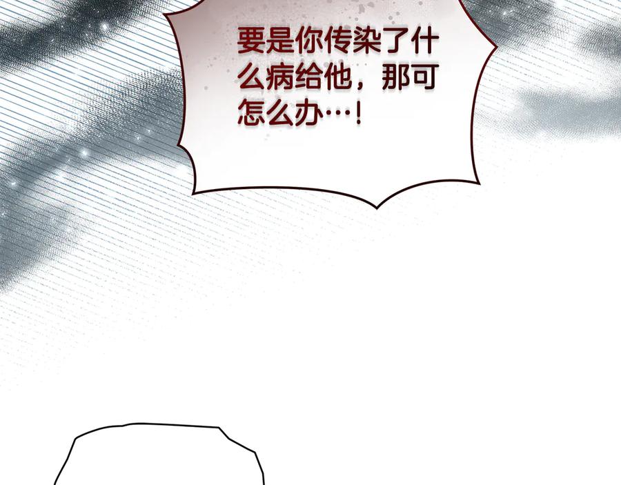 第278页
