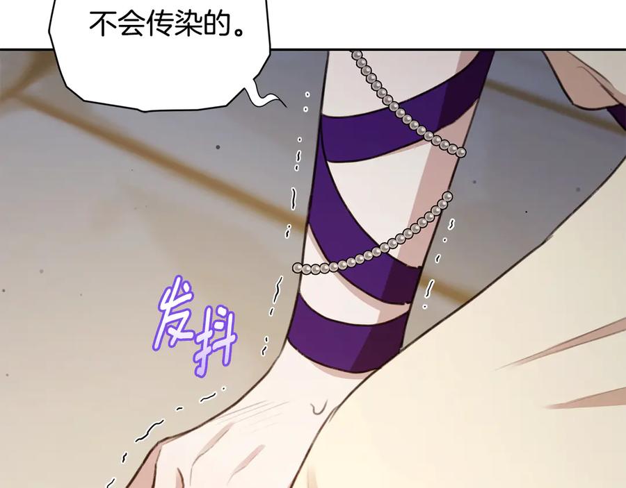 第279页