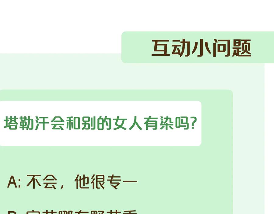 第282页