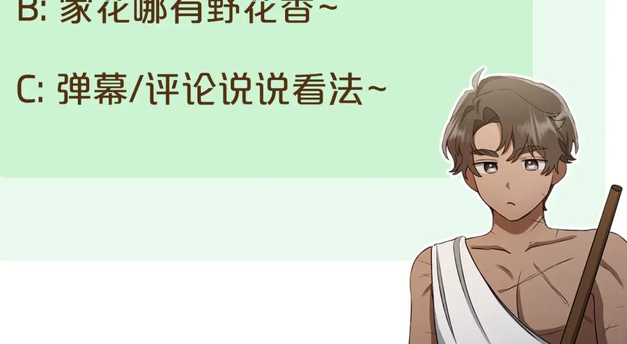 第283页