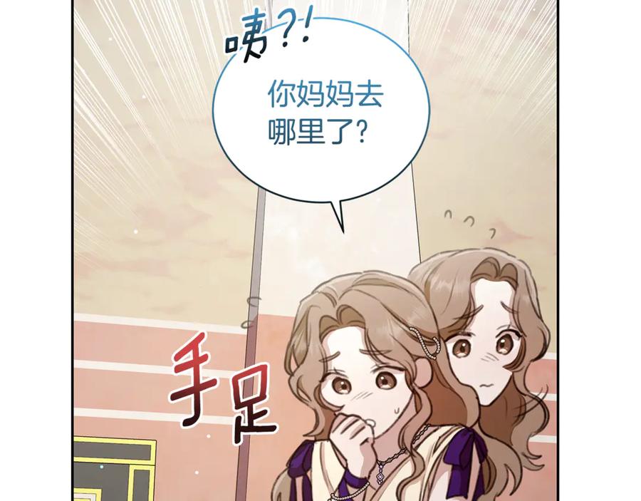 第182页