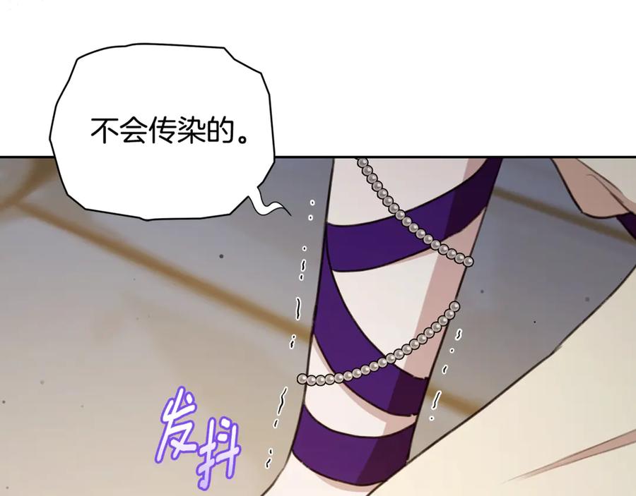第199页