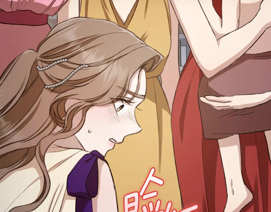 第204页