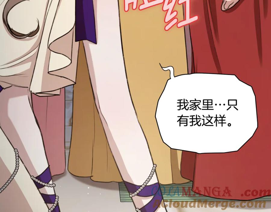 第205页